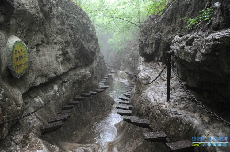 山西绵山步步有景