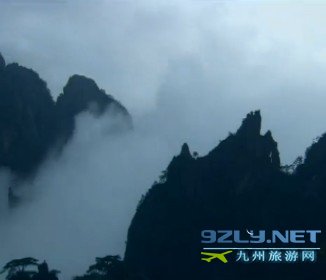 神奇黄山 梦幻峡谷