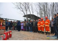 开封万岁山景区开展春季消防安全演练