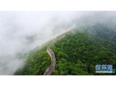 雨雾慕田峪