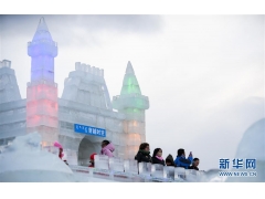 内蒙古：呼和浩特 塞外冰雪旅游热