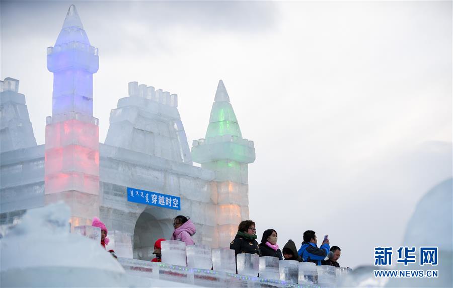 内蒙古：呼和浩特 塞外冰雪旅游热 