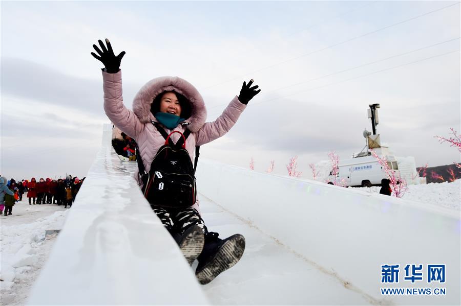 内蒙古：呼和浩特 塞外冰雪旅游热 