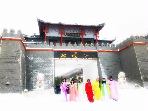 河南方城：七峰山滑雪场正式开园 七峰雪后奇景等你来赏