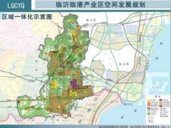 山东临沂临港区：构建全域旅游大格局