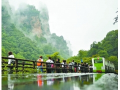 湖南日报：湖南景区门票经济如何向产业经济转型